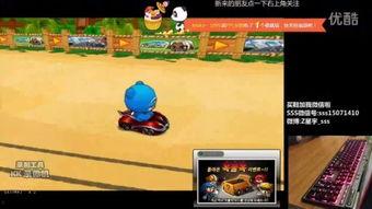 国产ssS视频,视觉盛宴与创意无限  第2张 国产ssS视频,视觉盛宴与创意无限  第2张