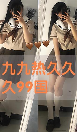 99热在线国产,国产生态下的影视盛宴  第2张 99热在线国产,国产生态下的影视盛宴  第2张