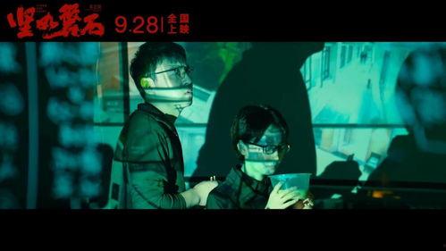 国产特级在线播放,在线播放平台带你领略视听盛宴  第2张 国产特级在线播放,在线播放平台带你领略视听盛宴  第2张