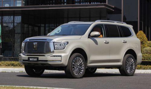 4虎国产视频,激情燃烧的青春岁月  第3张 4虎国产视频,激情燃烧的青春岁月  第3张