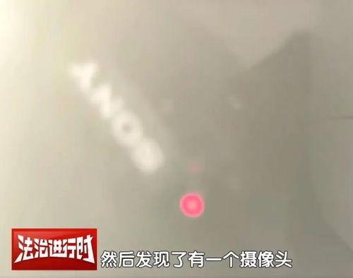 国产厕所偷拍视频,隐私边界何在?  第2张 国产厕所偷拍视频,隐私边界何在?  第2张