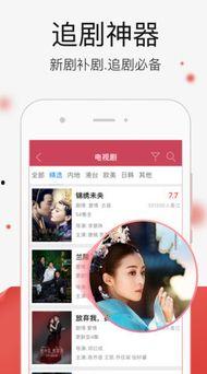 国产精品视频在线观看视频,在线观看,畅享视听盛宴  第2张 国产精品视频在线观看视频,在线观看,畅享视听盛宴  第2张