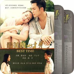 国产港台,融合东方魅力,展现时代风采  第2张 国产港台,融合东方魅力,展现时代风采  第2张