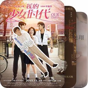 国产港台,融合东方魅力,展现时代风采  第3张 国产港台,融合东方魅力,展现时代风采  第3张