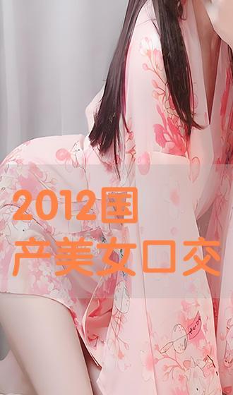 国产少女在线,青春绽放，魅力无限  第2张