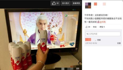 国产情品视频  第3张